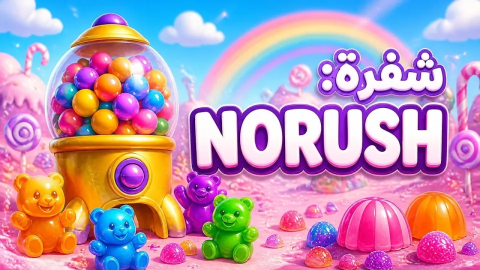 الرمز الترويجي 1xbet NORUSH يمنحك مكافأة تسجيل قصوى عند إنشاء حساب جديد